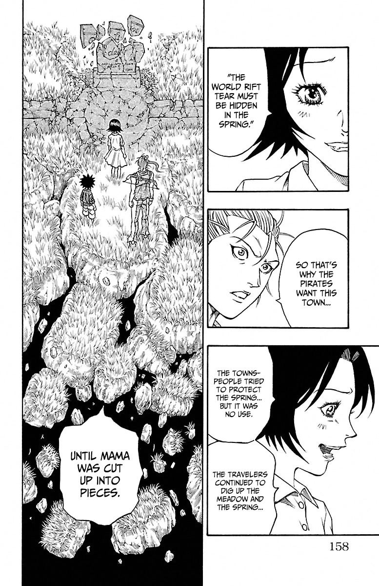 Sunset Rose chapter 3 page 24