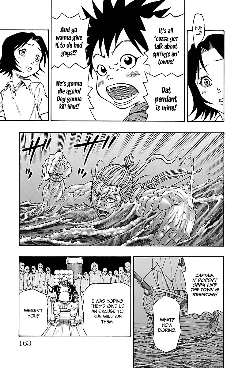 Sunset Rose chapter 3 page 29