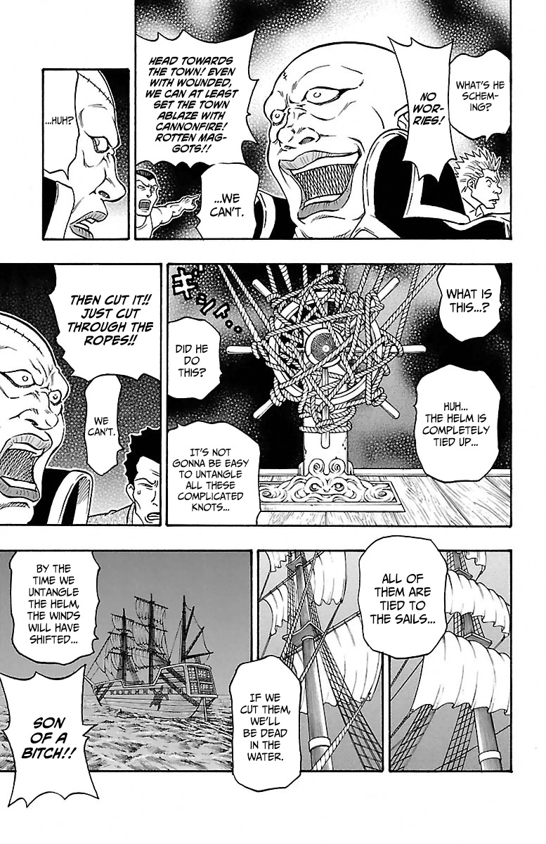 Sunset Rose chapter 3 page 43