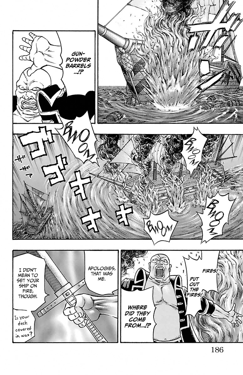 Sunset Rose chapter 3 page 52