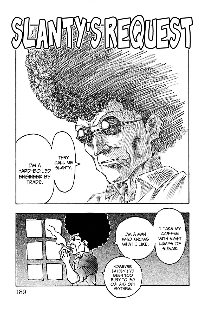 Sunset Rose chapter 3 page 55