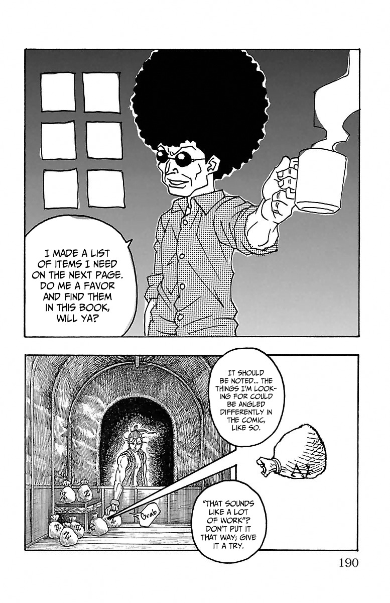 Sunset Rose chapter 3 page 56