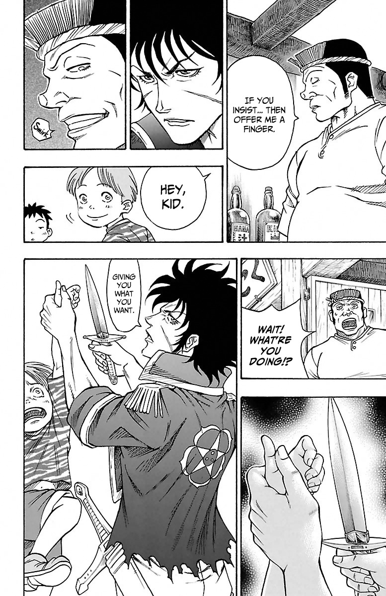 Sunset Rose chapter 3 page 7