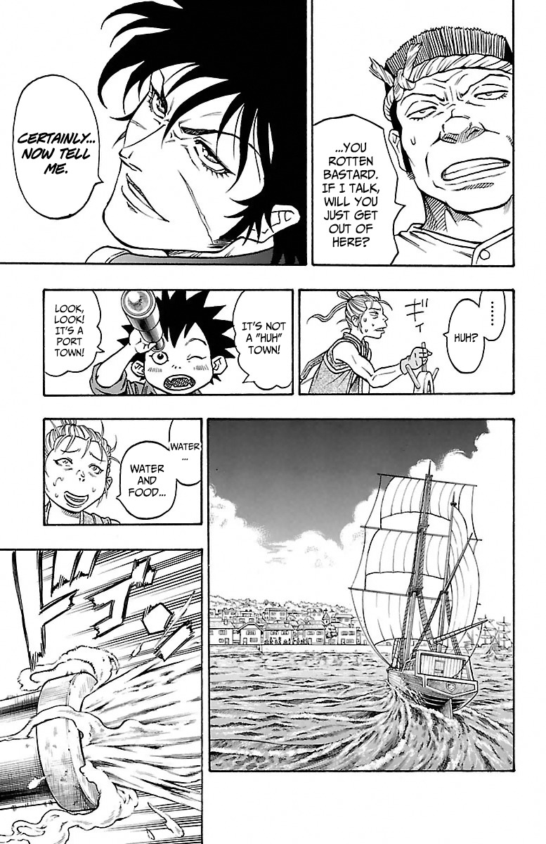 Sunset Rose chapter 3 page 8