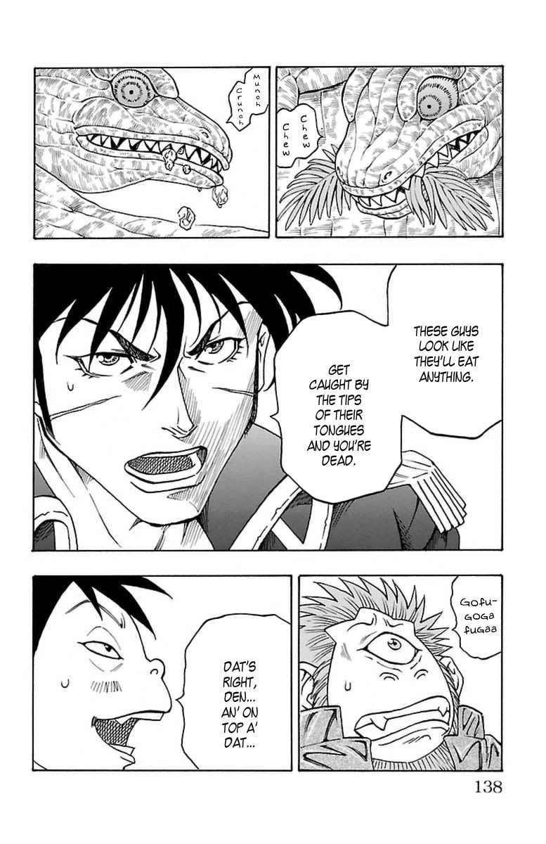 Sunset Rose chapter 30 page 10