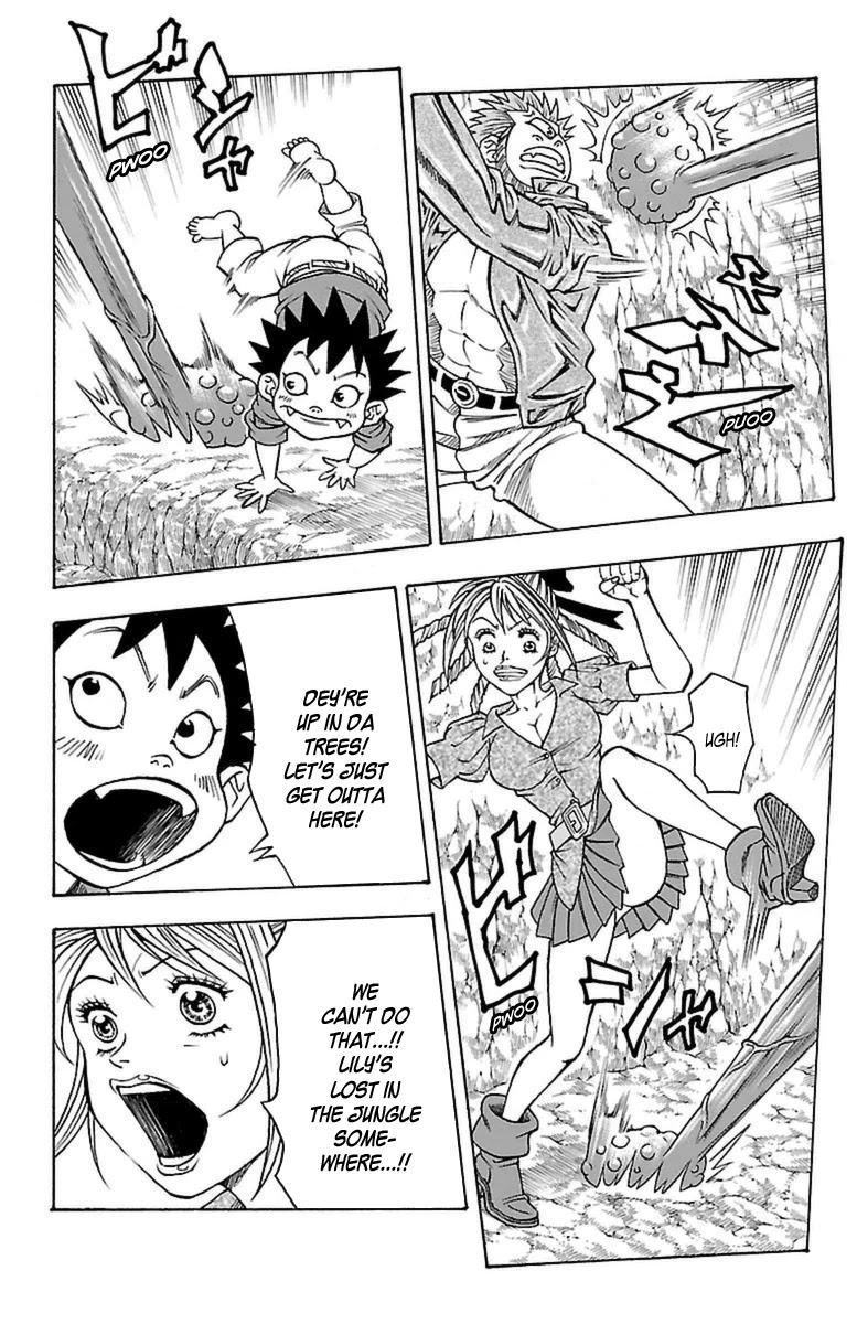 Sunset Rose chapter 30 page 12