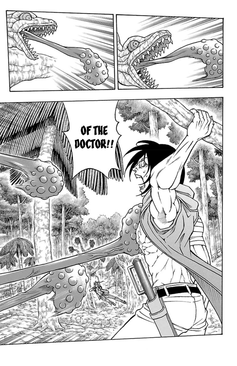 Sunset Rose chapter 30 page 19