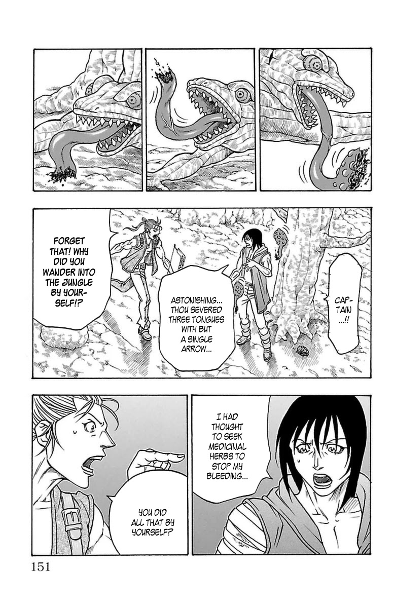 Sunset Rose chapter 30 page 23