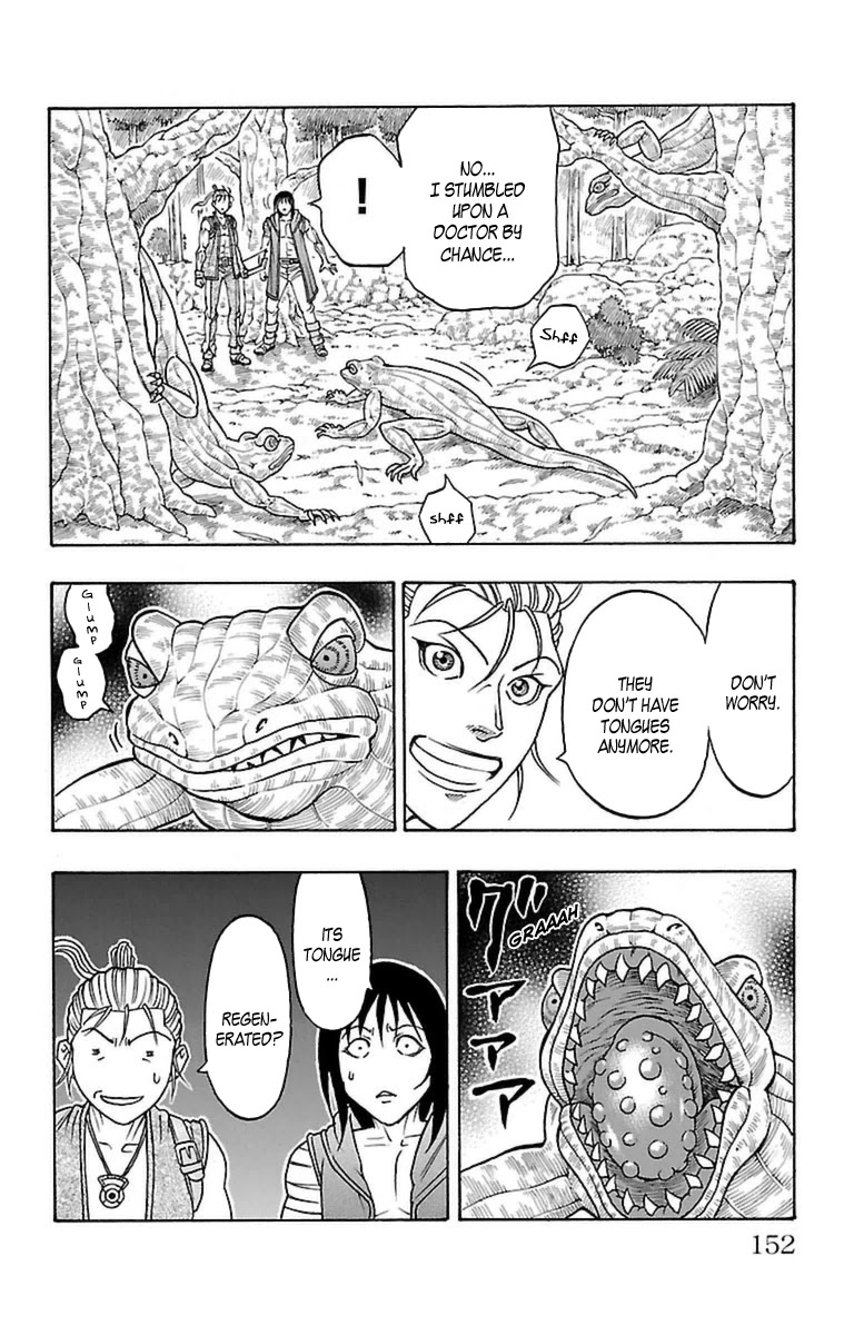 Sunset Rose chapter 30 page 24