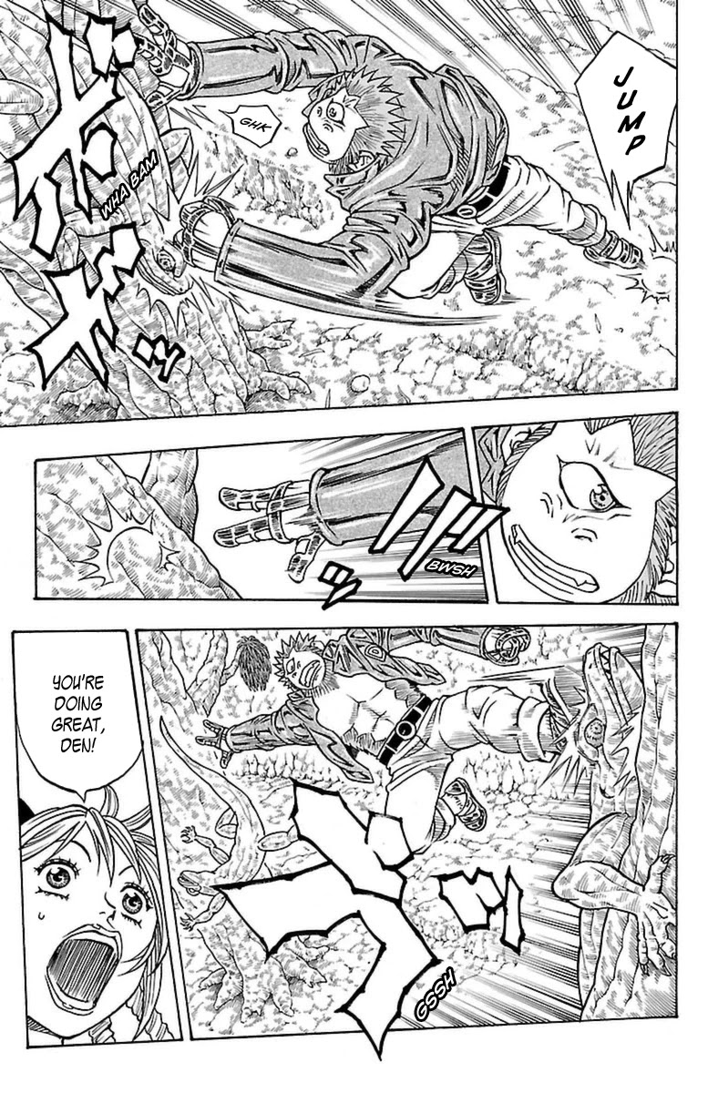 Sunset Rose chapter 30 page 25