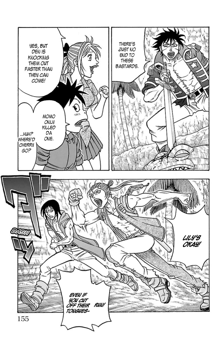 Sunset Rose chapter 30 page 27