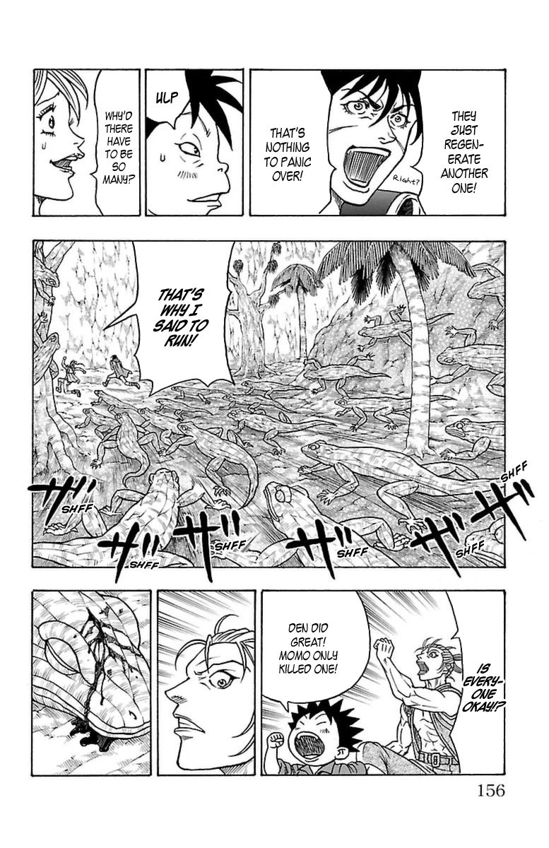 Sunset Rose chapter 30 page 28