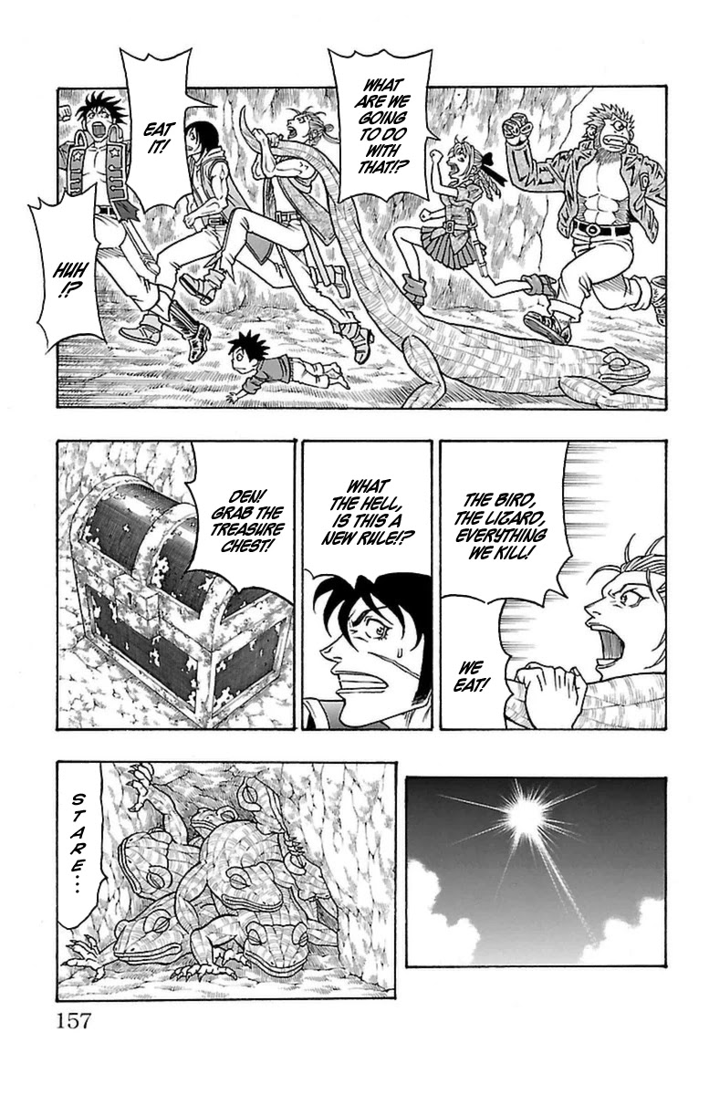 Sunset Rose chapter 30 page 29