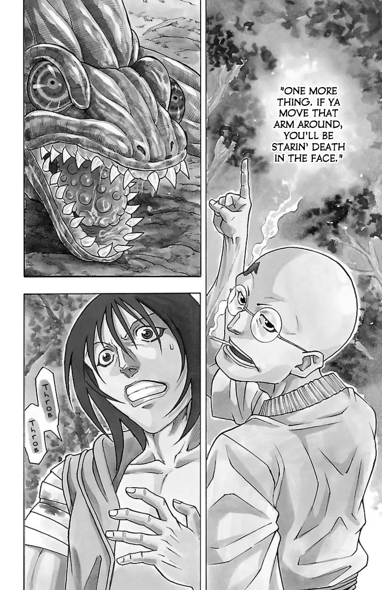 Sunset Rose chapter 30 page 3