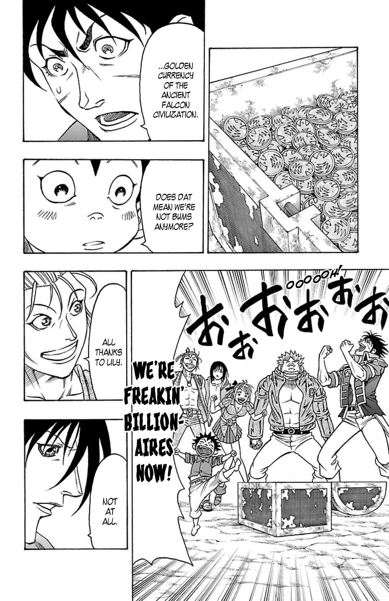 Sunset Rose chapter 30 page 36