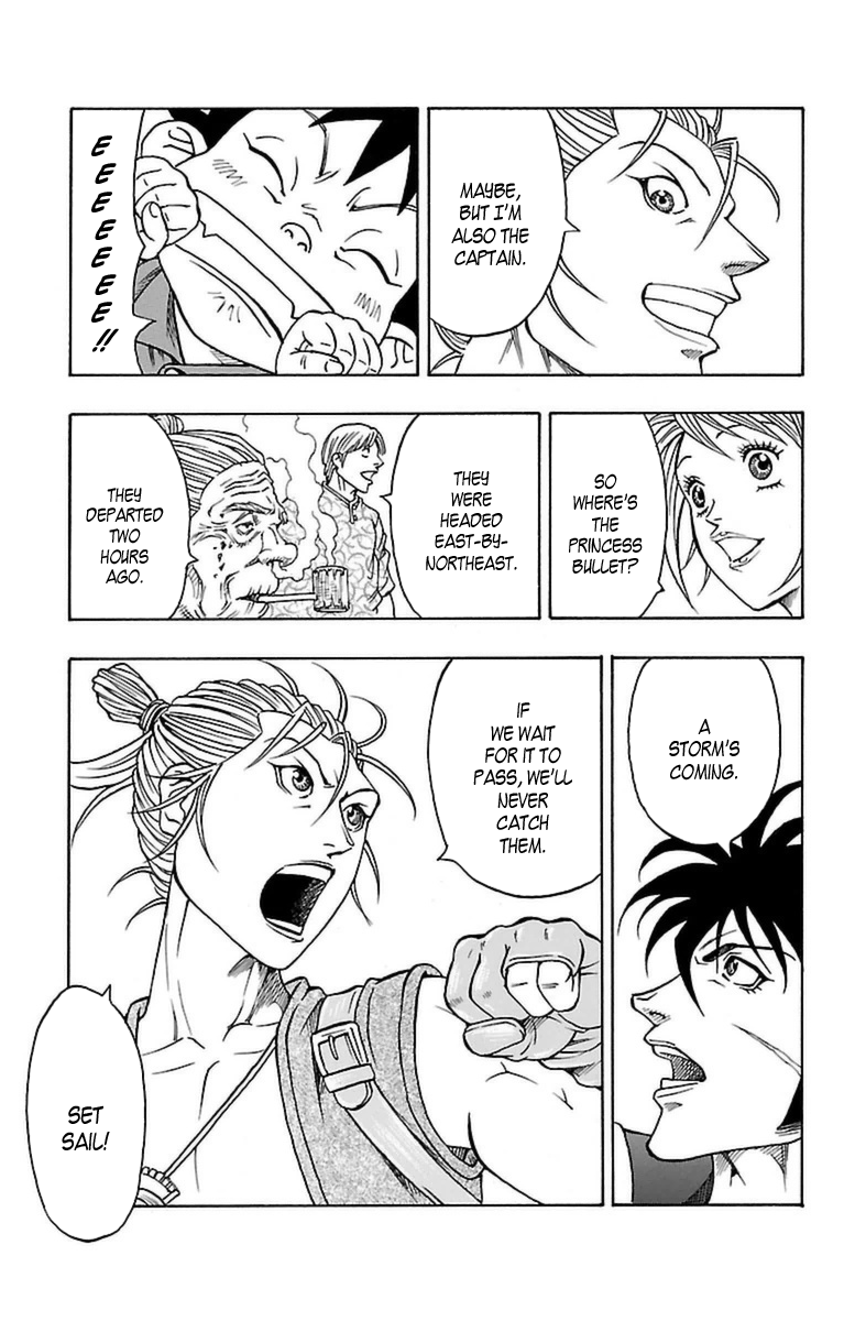 Sunset Rose chapter 30 page 47