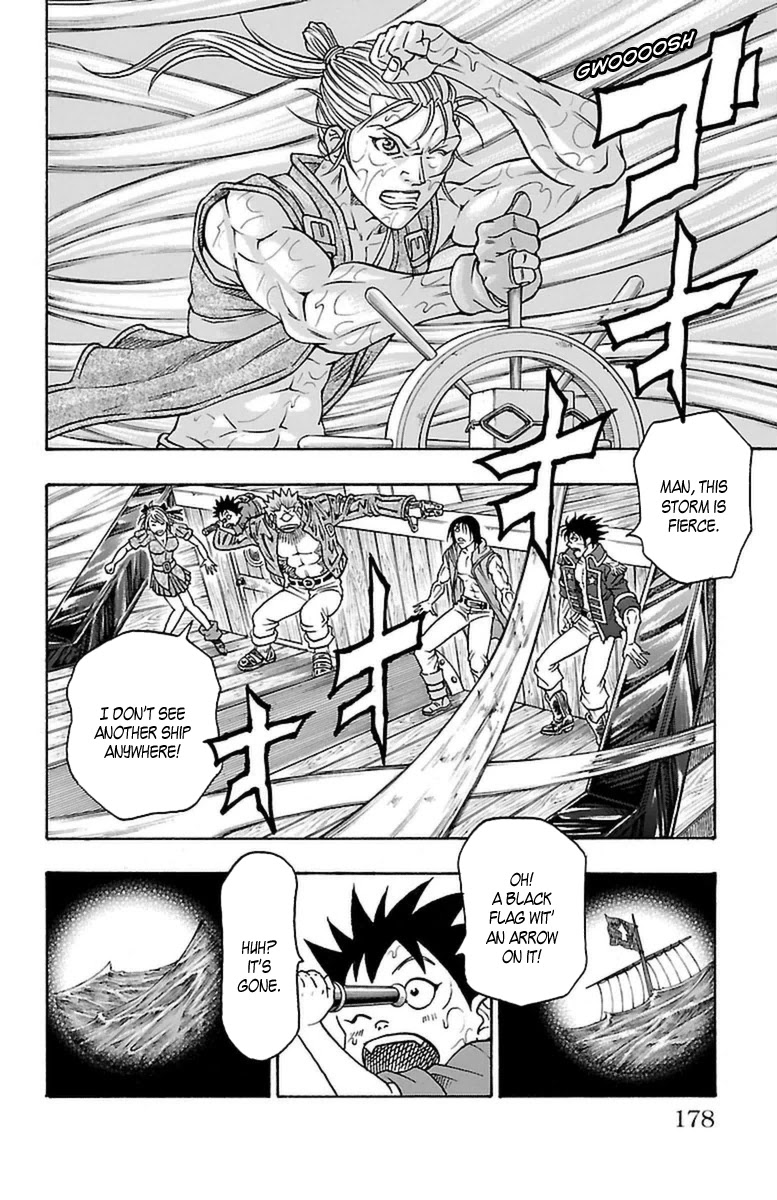 Sunset Rose chapter 30 page 49