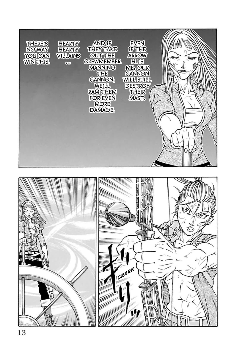 Sunset Rose chapter 31 page 10