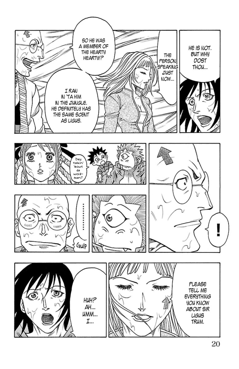 Sunset Rose chapter 31 page 17