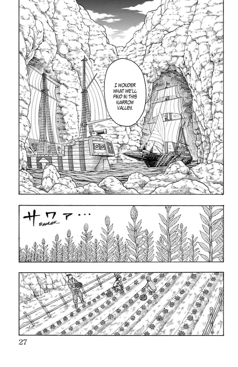 Sunset Rose chapter 31 page 24