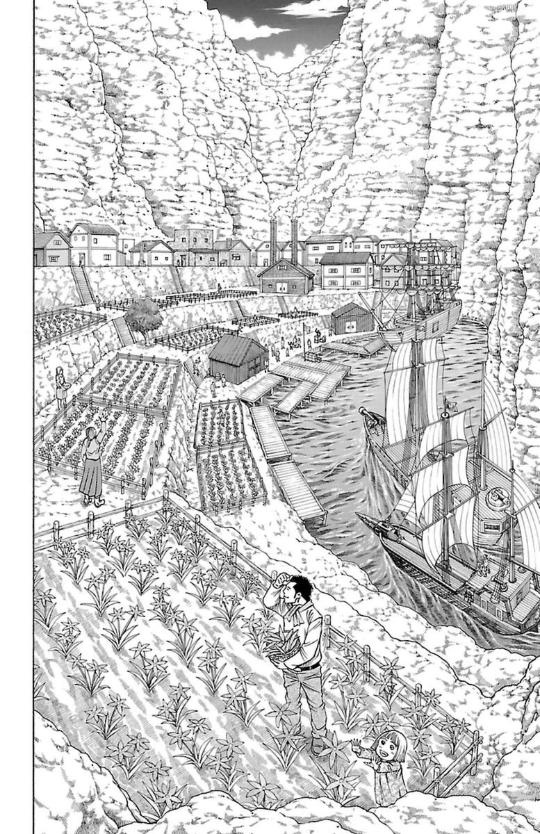 Sunset Rose chapter 31 page 25