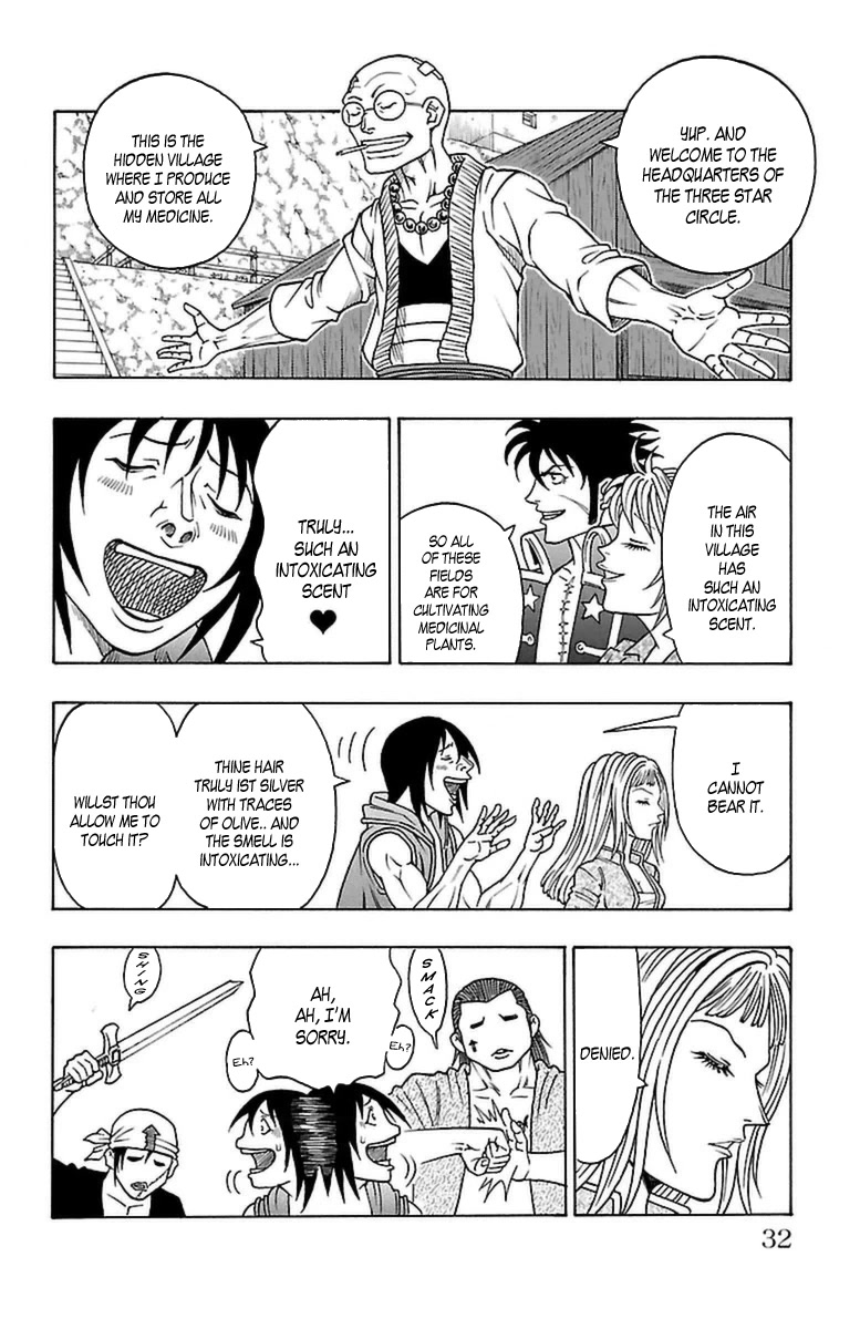 Sunset Rose chapter 31 page 29