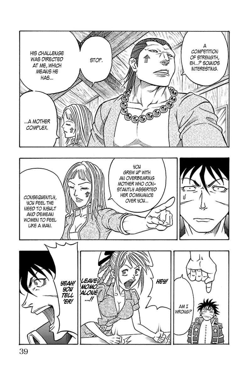 Sunset Rose chapter 31 page 36