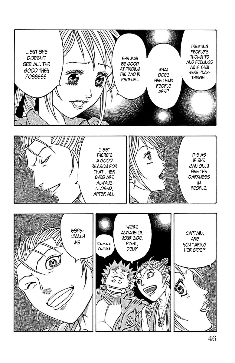 Sunset Rose chapter 31 page 43