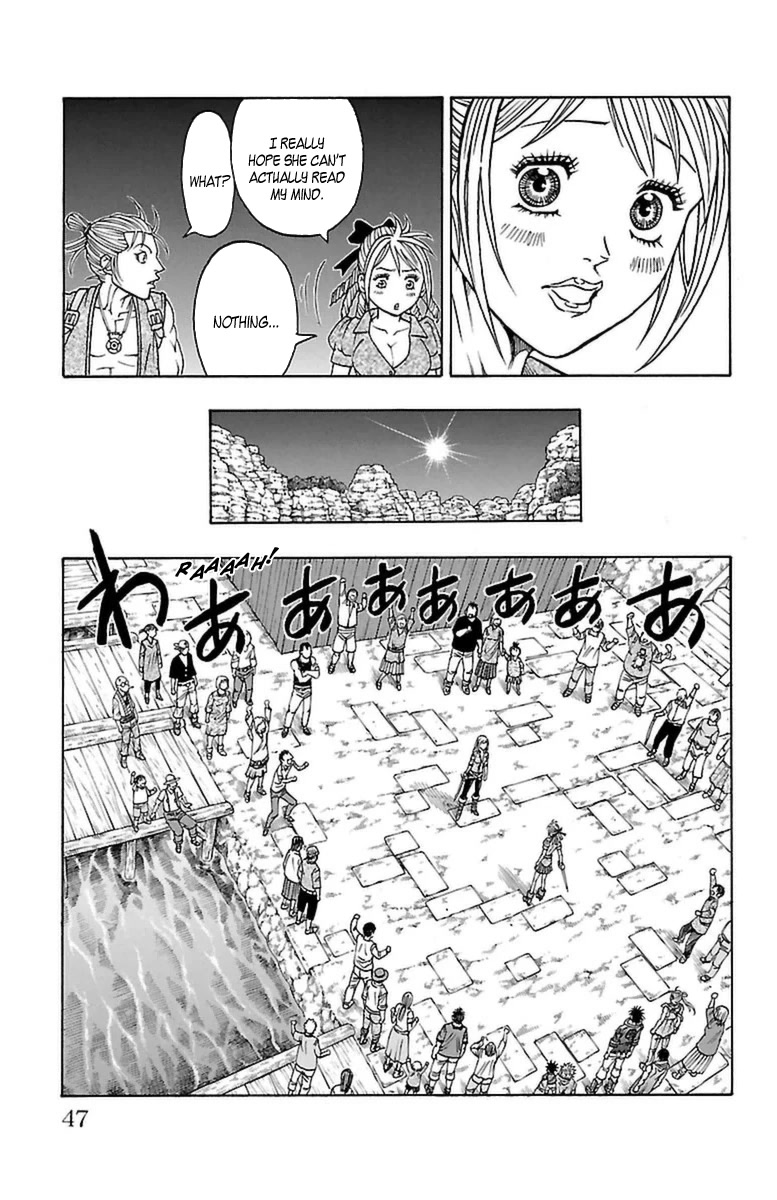 Sunset Rose chapter 31 page 44