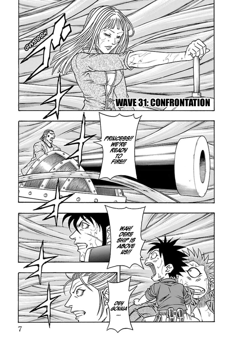 Sunset Rose chapter 31 page 5