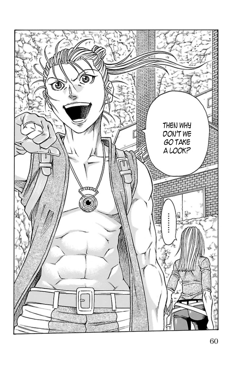 Sunset Rose chapter 31 page 57