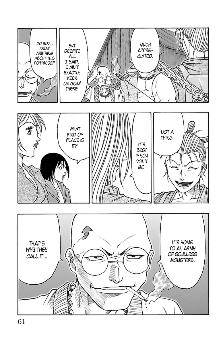 Sunset Rose chapter 31 page 58