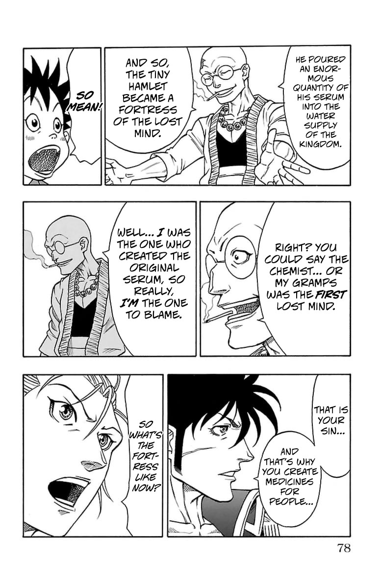 Sunset Rose chapter 32 page 11