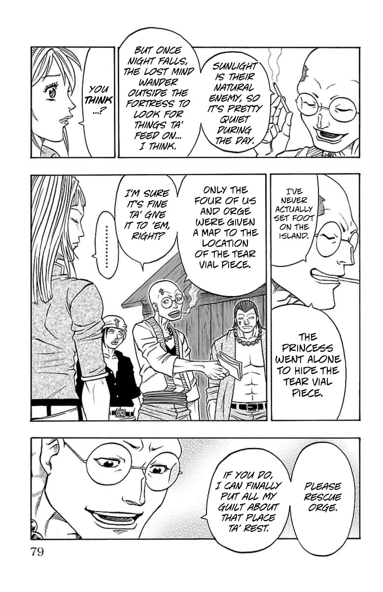 Sunset Rose chapter 32 page 12