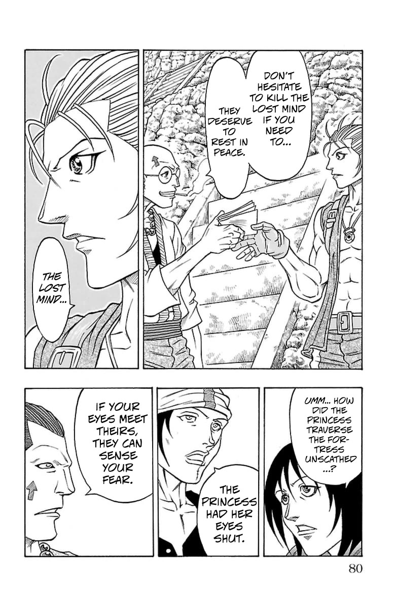 Sunset Rose chapter 32 page 13