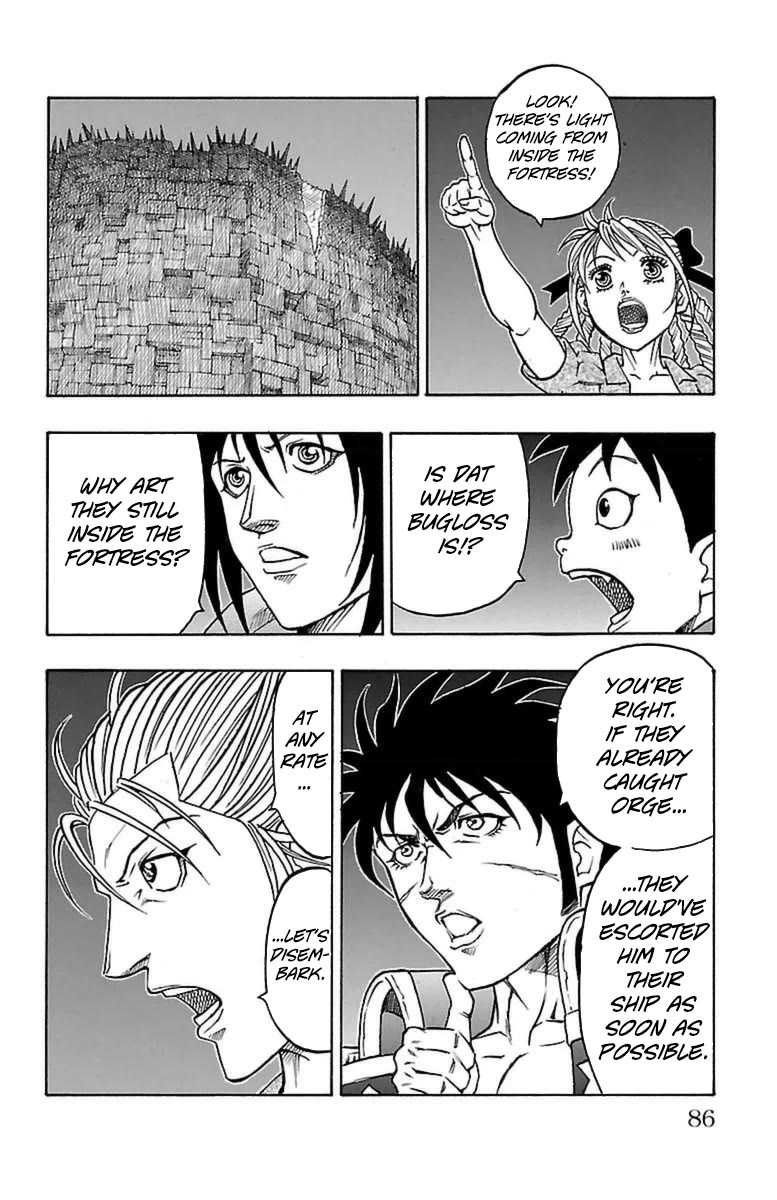 Sunset Rose chapter 32 page 18