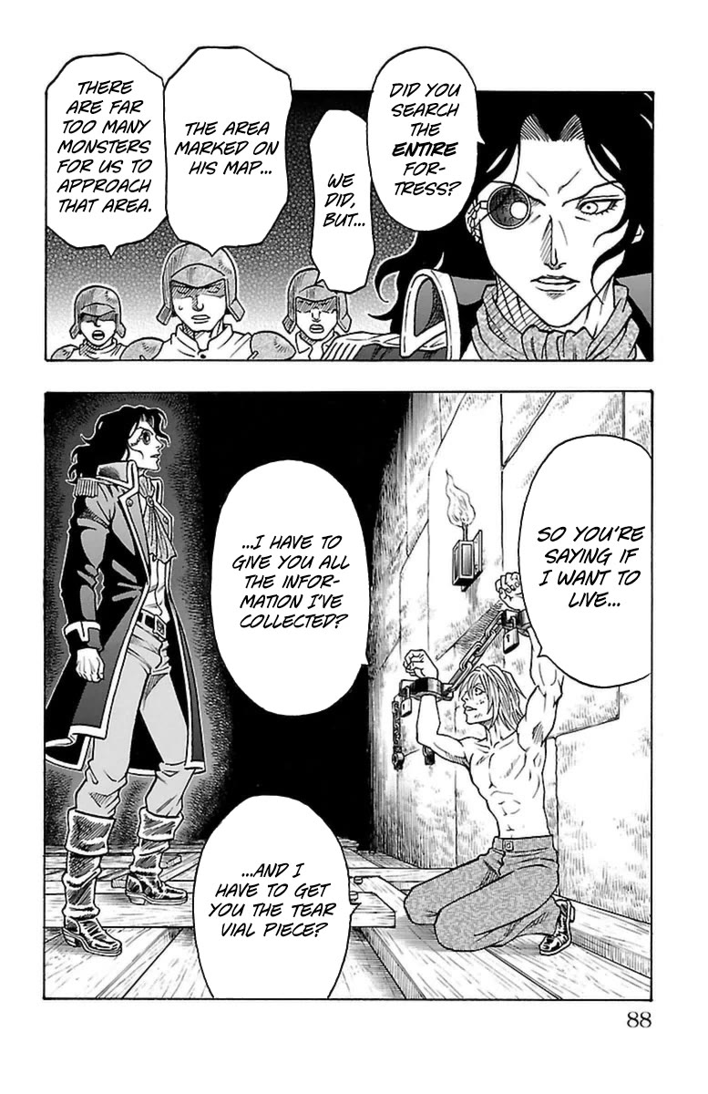 Sunset Rose chapter 32 page 20