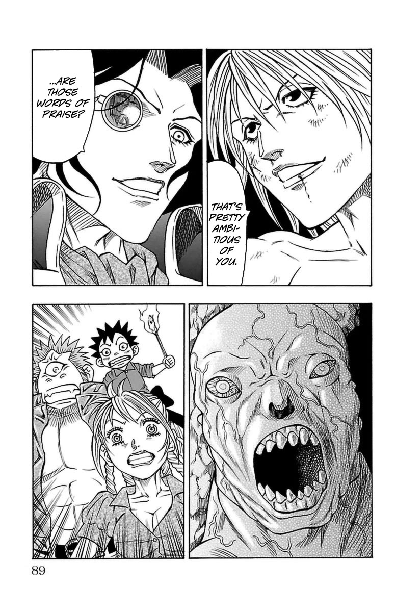 Sunset Rose chapter 32 page 21