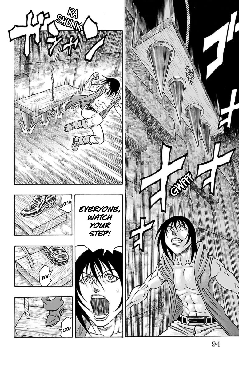 Sunset Rose chapter 32 page 25