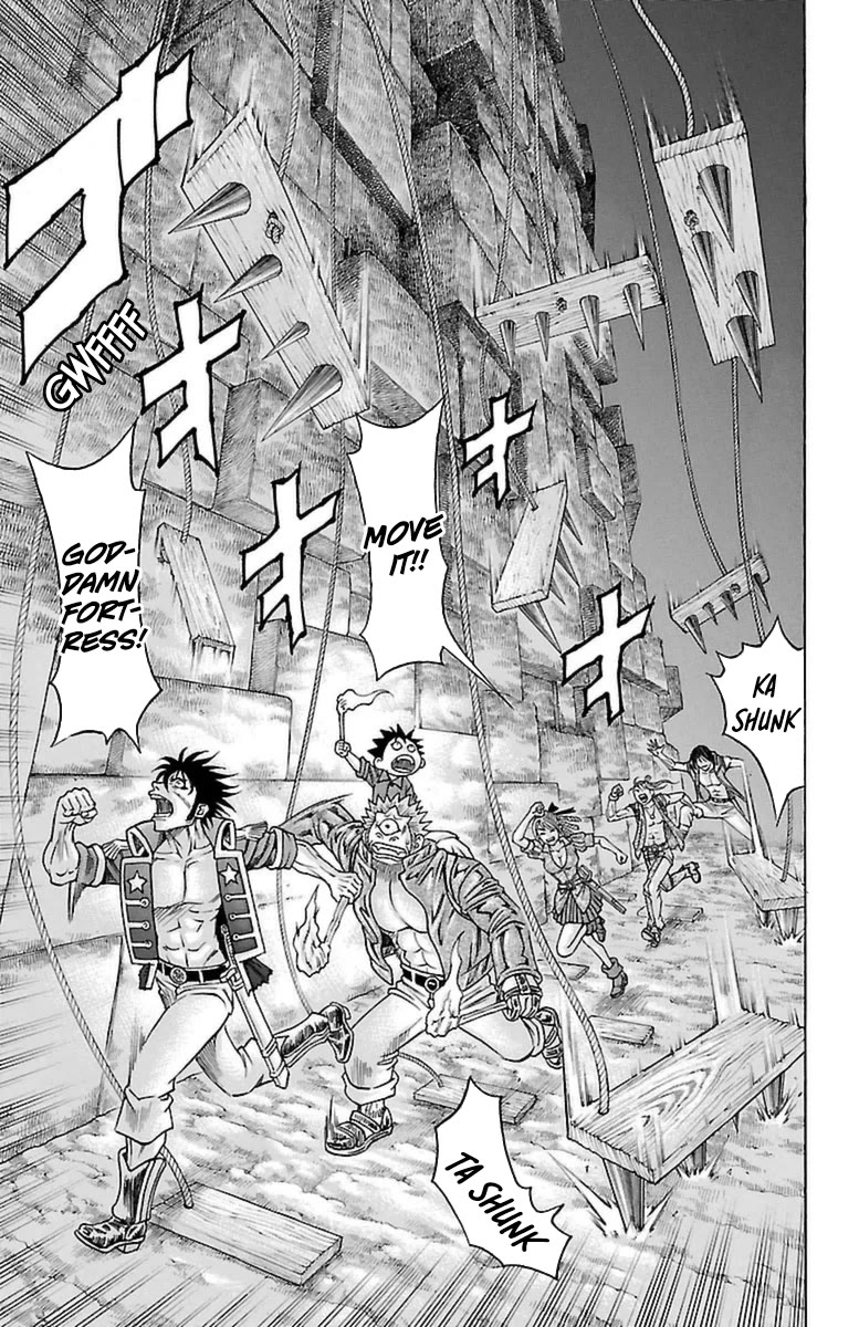 Sunset Rose chapter 32 page 26