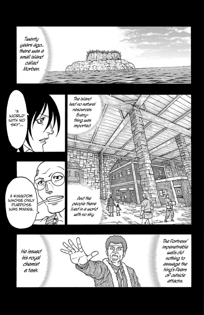 Sunset Rose chapter 32 page 4