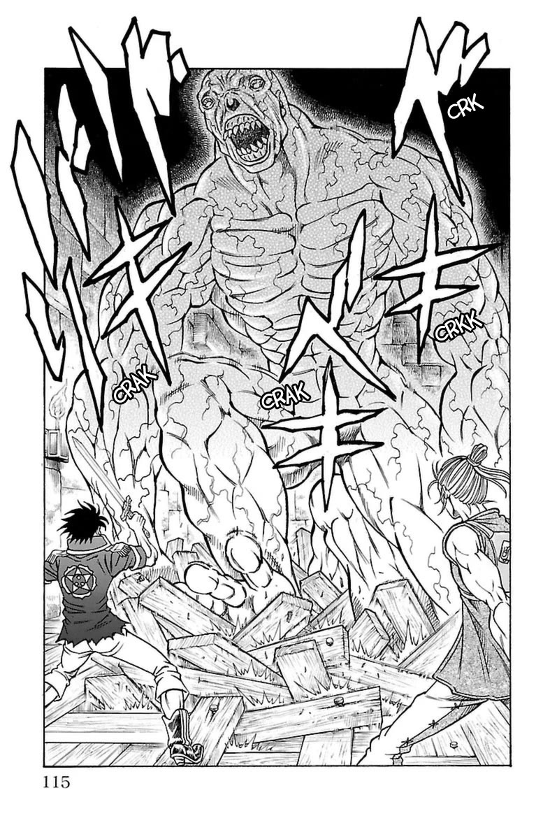 Sunset Rose chapter 32 page 44