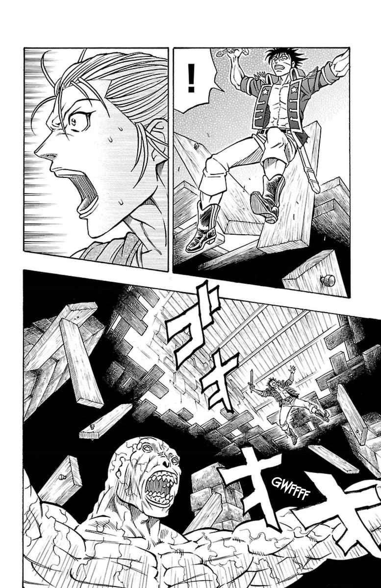 Sunset Rose chapter 32 page 45