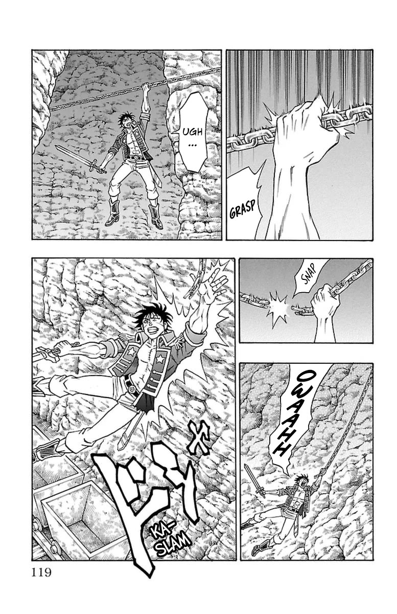 Sunset Rose chapter 32 page 48