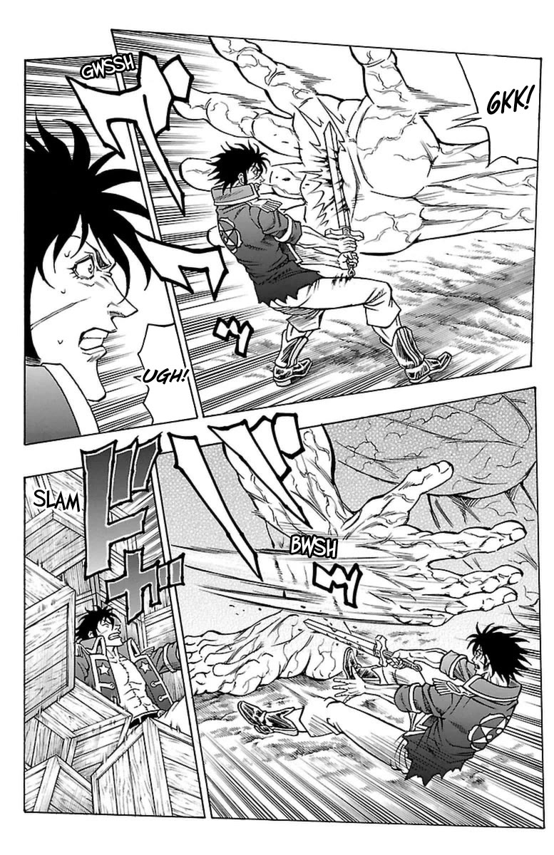 Sunset Rose chapter 32 page 54