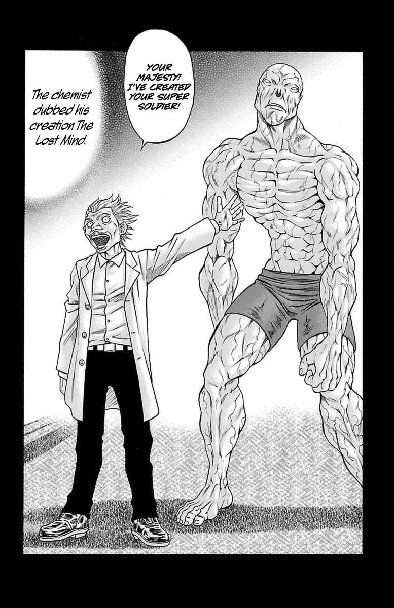 Sunset Rose chapter 32 page 7