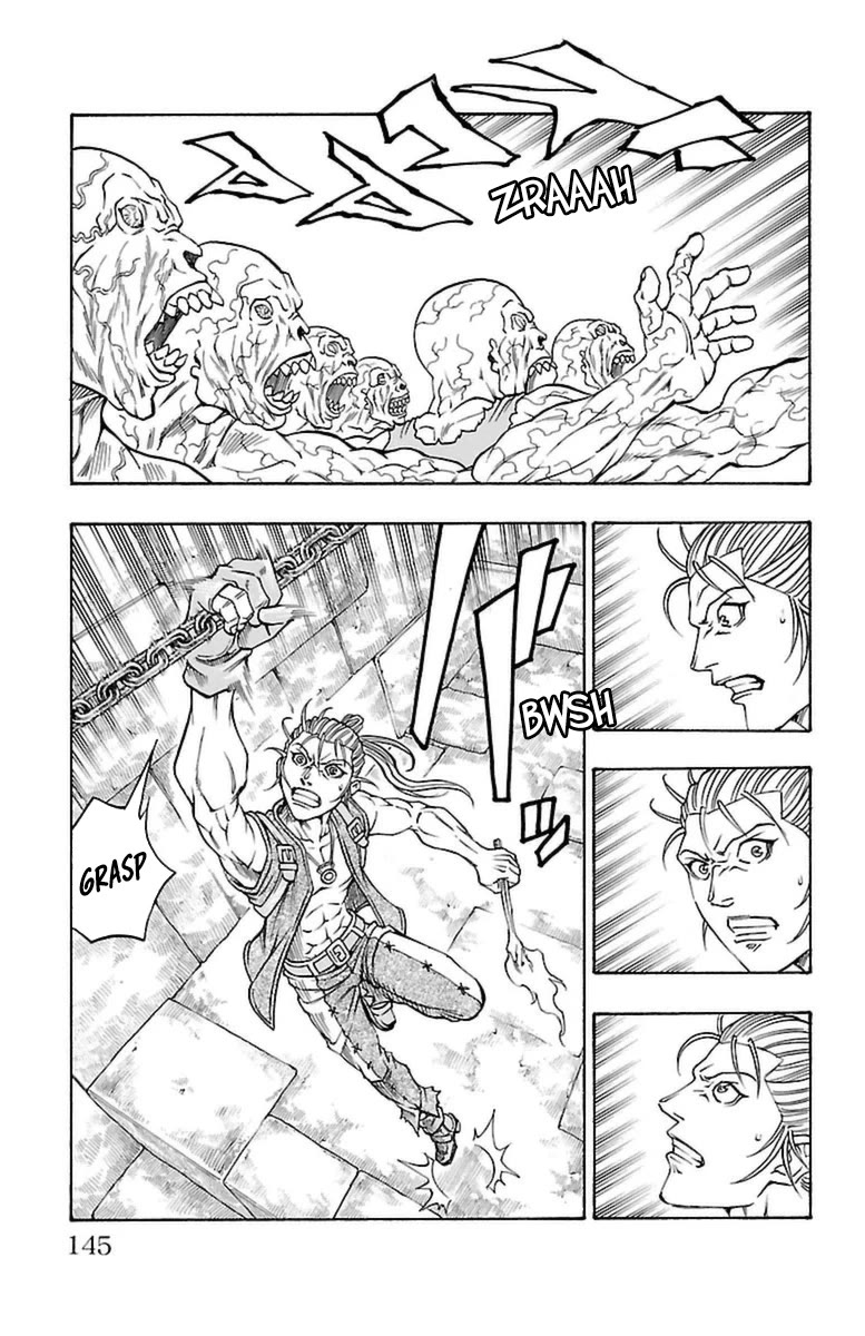 Sunset Rose chapter 33 page 14