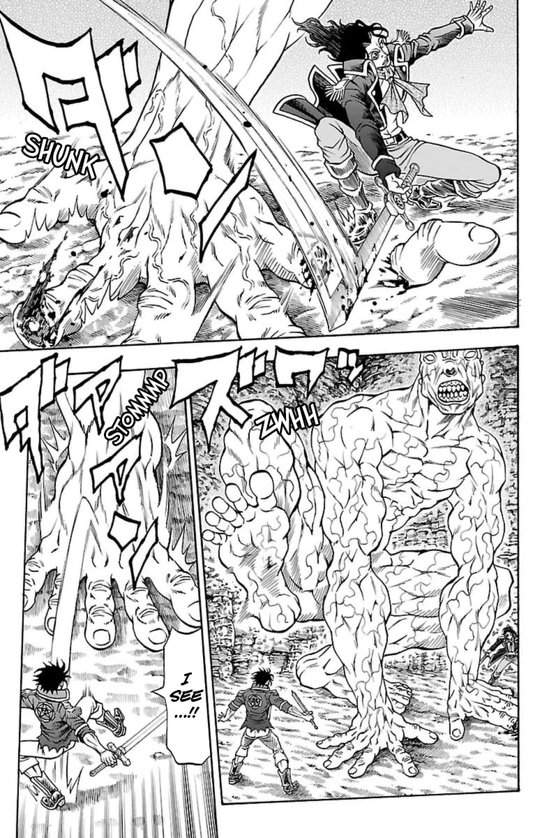 Sunset Rose chapter 33 page 20