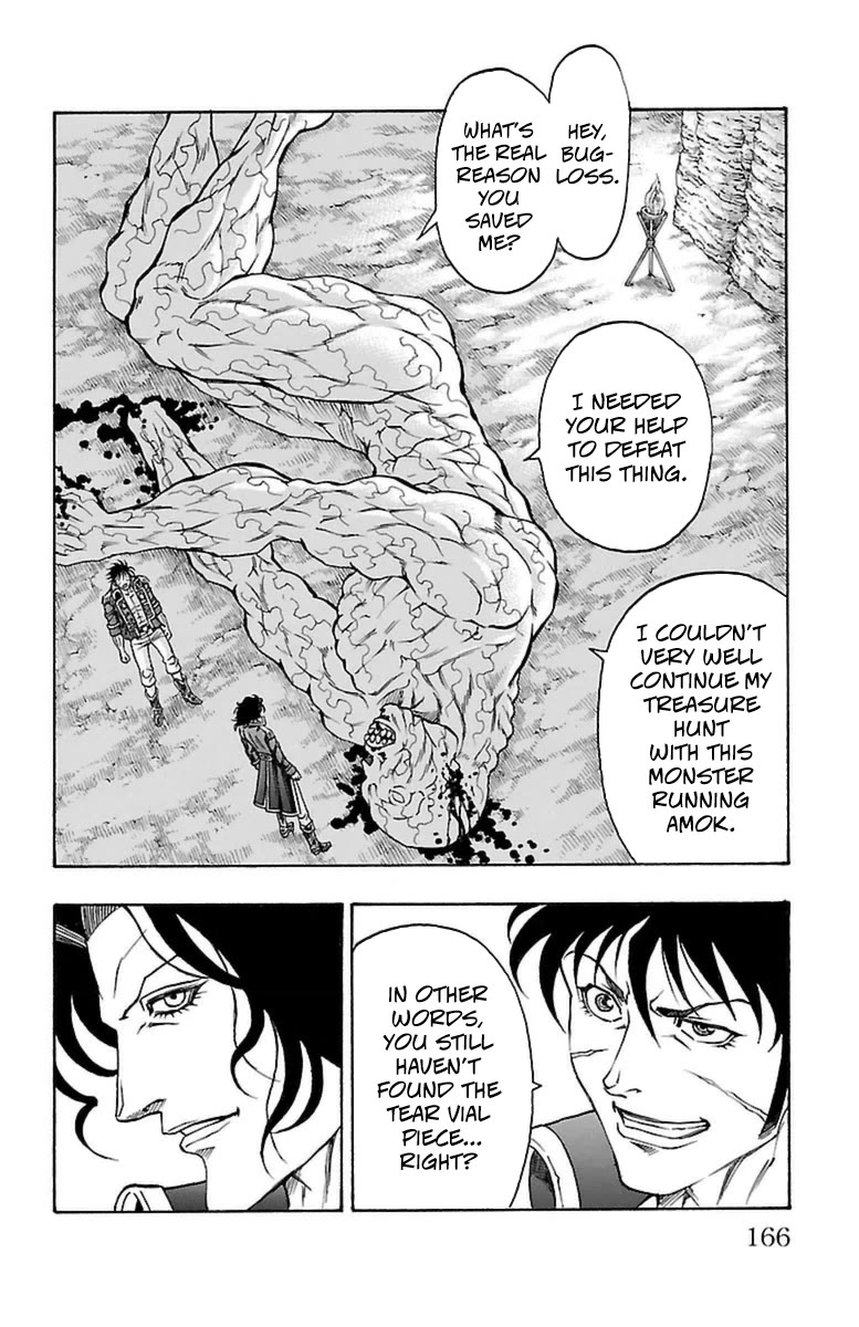 Sunset Rose chapter 33 page 33