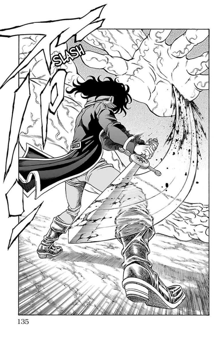 Sunset Rose chapter 33 page 4